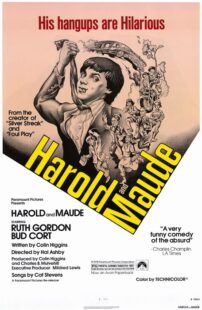 دانلود فیلم Harold and Maude 1971372381-500553123