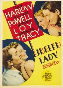 دانلود فیلم Libeled Lady 1936371513-736453727