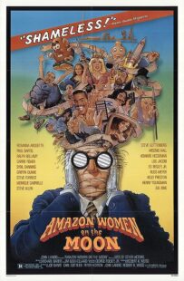 دانلود فیلم Amazon Women on the Moon 1987371028-1237021448