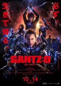 دانلود انیمه Gantz: O 2016373248-578813185