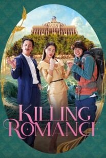 دانلود فیلم کره‌ای Killing Romance 2023373996-1144444905