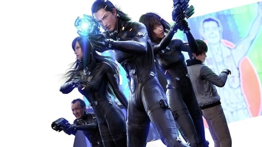 دانلود انیمه Gantz: O 2016