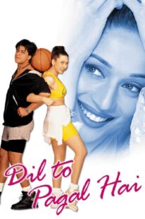 دانلود فیلم هندی Dil To Pagal Hai 1997370920-1877714391