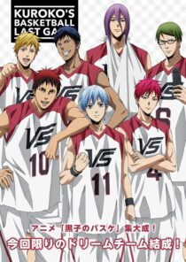 دانلود انیمه Kuroko’s Basketball: Last Game 2017376457-1819841748