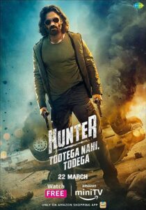 دانلود سریال هندی Hunter – Tootega Nahi, Todega374596-581647148