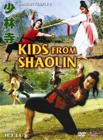 دانلود فیلم Kids from Shaolin 1984376973-1878438275