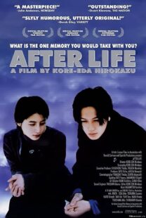 دانلود فیلم After Life 1998377004-2100563671