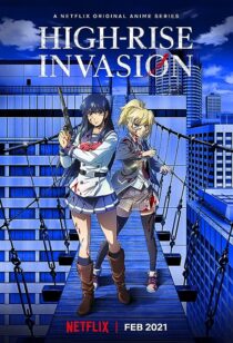 دانلود انیمه High-Rise Invasion (Tenkuu Shinpan)374394-1893219261