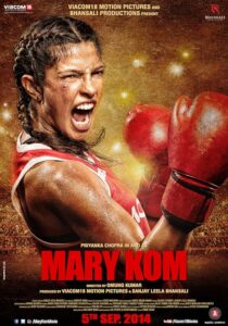 دانلود فیلم هندی Mary Kom 2014377220-343597019