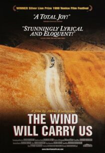 دانلود فیلم The Wind Will Carry Us 1999375332-1610723181