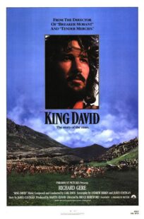 دانلود فیلم King David 1985377161-874659359