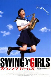 دانلود فیلم Swing Girls 2004376526-1709210479