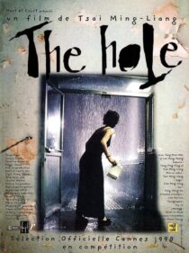 دانلود فیلم The Hole 1998374736-1991000553