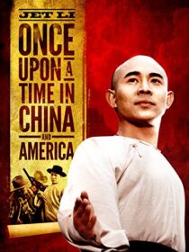 دانلود فیلم Once Upon a Time in China and America 1997375667-1460559478