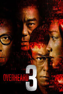 دانلود فیلم Overheard 3 2014375302-249036269