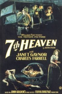 دانلود فیلم 7th Heaven 1927378386-588579219