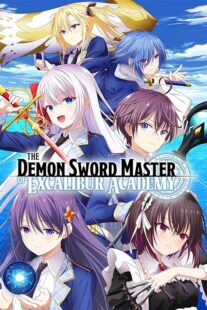 دانلود انیمه The Demon Sword Master of Excalibur Academy378980-2147201022