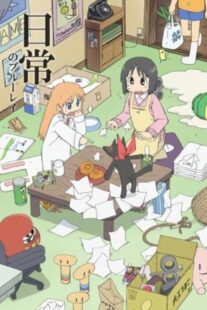 دانلود انیمه Nichijou: My Ordinary Life379252-490173404