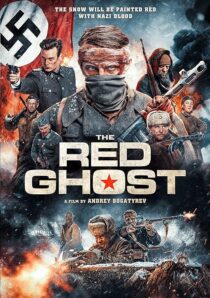 دانلود فیلم The Red Ghost 2020378688-1089190541