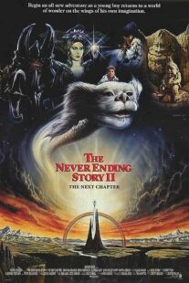 دانلود فیلم The NeverEnding Story II: The Next Chapter 1990378487-1849588715