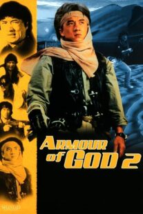 دانلود فیلم Armour of God 2: Operation Condor 1991377570-49485166