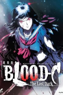 دانلود انیمه Blood-C: The Last Dark 2012377504-1388736339