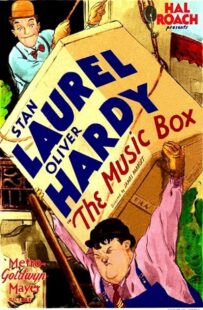 دانلود فیلم The Music Box 1932378077-1256663213