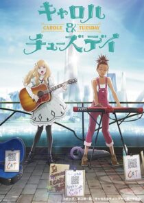 دانلود انیمه Carole & Tuesday378426-1736137367