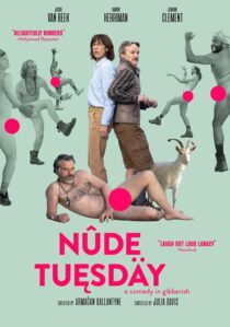 دانلود فیلم Nude Tuesday 2022378863-1310287001