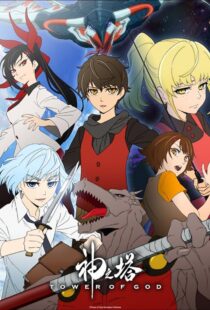 دانلود انیمه Tower of God (Kami no Tou)379651-201074665