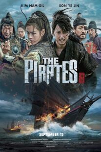 دانلود فیلم کره‌ای The Pirates 2014377565-701904973