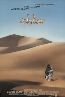 دانلود فیلم Ishtar 1987377812-135364954