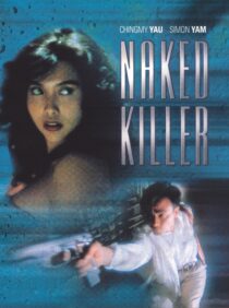 دانلود فیلم Naked Killer 1992378875-84327396