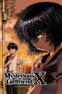 دانلود انیمه Mysterious Girlfriend X378410-438136726