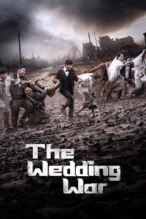 دانلود برنامه تلویزیونی کره‌ای The Wedding War378674-490749309