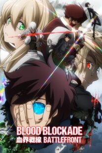 دانلود انیمه Blood Blockade Battlefront381370-1941289647