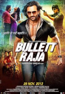 دانلود فیلم هندی Bullett Raja 2013382204-244650325