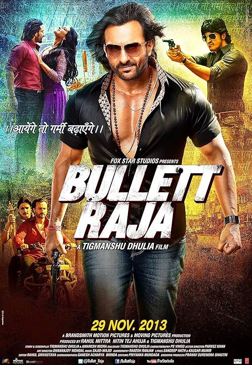 دانلود فیلم هندی Bullett Raja 2013