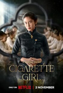 دانلود سریال Cigarette Girl380030-1249409819