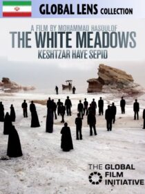 دانلود فیلم The White Meadows 2009382200-2073917891