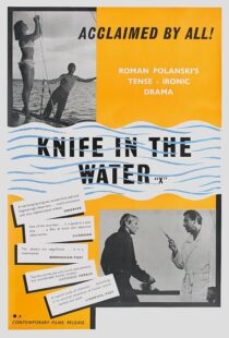 دانلود فیلم Knife in the Water 1962380392-601700299