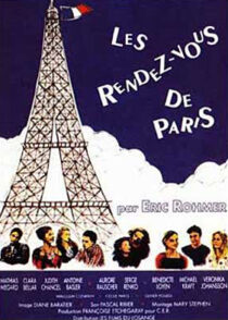 دانلود فیلم Rendez-vous in Paris 1995387845-1671598971