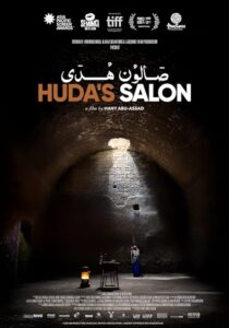 دانلود فیلم Huda’s Salon 2021380992-393118346