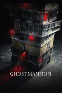 دانلود فیلم کره‌ای Ghost Mansion 2021381206-142808968