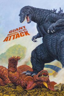 دانلود فیلم Godzilla, Mothra and King Ghidorah: Giant Monsters All-Out Attack 2001380652-1429824475