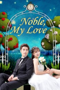 دانلود سریال کره‌ای Noble, My Love381273-304013381