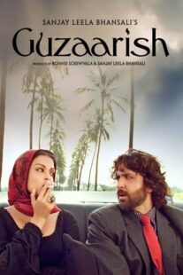 دانلود فیلم هندی Guzaarish 2010383423-1464421861