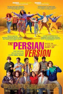 دانلود فیلم The Persian Version 2023382767-1799069829