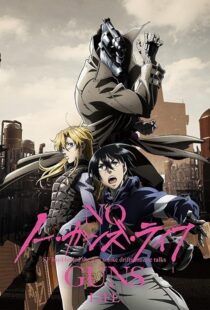 دانلود انیمه No Guns Life382761-1919444851