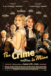 دانلود فیلم The Crime Is Mine 2023382445-452906117